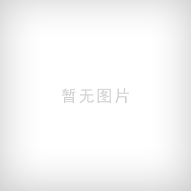 Z6尊龙时凯有限公司-ESG汇报