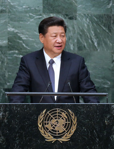 习近平出席结合国发展峰会并颁发沉要讲话:中国建议探求构建全球能源互联网